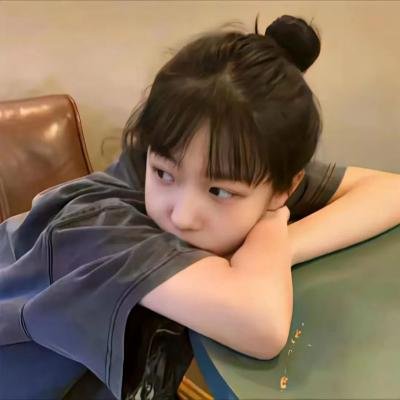 爱你如诗美丽
